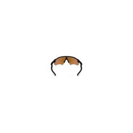 Lentes de sol Oakley Radar EV Path PRIZM...